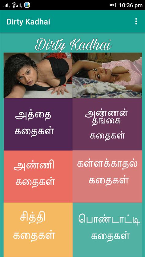 tamil.sex chat|Free Tamil Sex Porn Videos